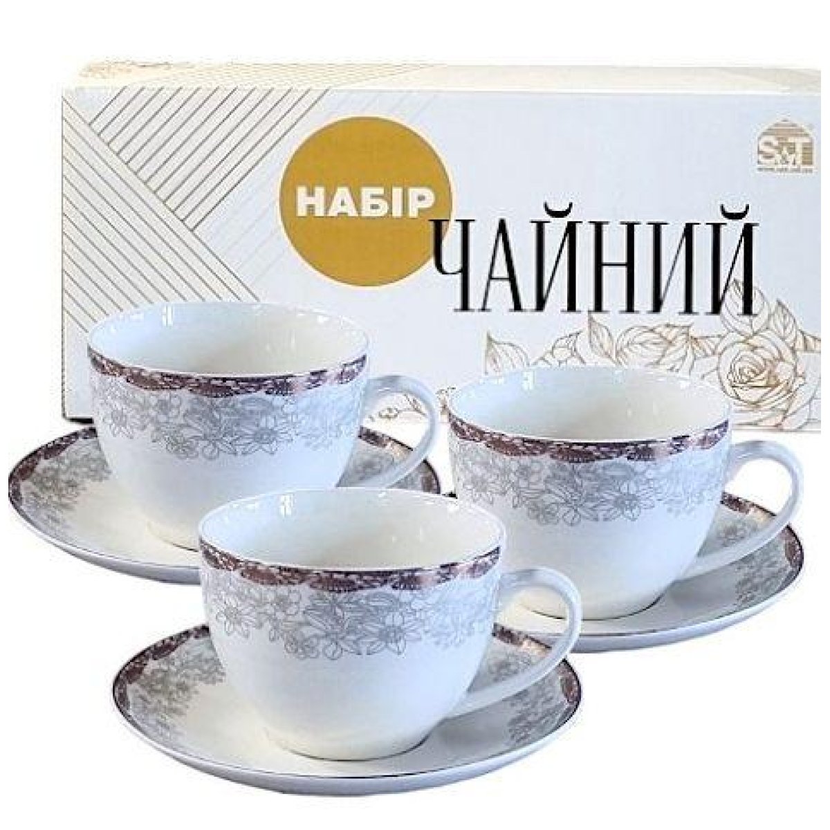 Сервіз чайний з порцеляни SNT “Бернадот“ 12 предметів на 6 персон 1753-15 Сервіз чайний з порцеляни SNT “Бернадот“ 12 предметів на 6 персон 1753-15