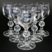 Набір чарок 6 штук 50 мл Bohemia Claudia 40149/50 Набір чарок 6 штук 50 мл Bohemia Claudia 40149/50
