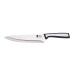 Ніж кухарський 20 см Masterpro Sharp (Шеф-ніж) BGMP-4111