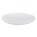 Сервіз чайний 12 предметів Luminarc Essence White на 6 персон P3380