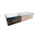 Сервіз чайний 12 предметів Luminarc Essence White на 6 персон P3380