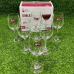 Набір келихів для вина 6 штук 330 мл Red Cherry HG3057/G3057