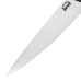 Ніж кухарський 24 см Samura Butcher (шеф-ніж) SBU-0087