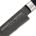 Ніж кухонний універсальний 12,5 см Samura MO-V Stonewash SM-0021B