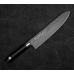 Ніж кухарський 21 см Satake Sword Smith Black (шеф-ніж) 805-797