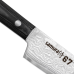 Ніж кухонний універсальний дамаська сталь 15 см Samura Damascus SD67-0023M