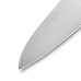 Ніж кухарський 24 см Samura Pro-S (шеф-ніж) SP-0087