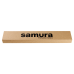 Ніж кухарський дамаська сталь 21 см Samura Pro-S Lunar (шеф-ніж) SPL-0085