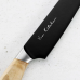 Ніж кухонний універсальний 13,5 см Satake Black Ash 807-623