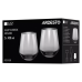 Набір низьких склянок 2 штуки 430 мл Ardesto Black Mars Avior AR2643GR
