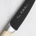 Ніж для чищення овочів 9 см Satake Black Ash (овочевий ніж) 807-616