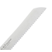 Ніж кухонний для хліба із зубчастим лезом 21 см Satake Swordsmith 803-267