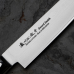 Ніж кухонний універсальний 15 см Satake Damascus дамаська сталь 805-667