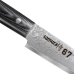 Ніж для тонкої нарізки 19,5 см Samura 67 Damascus (дамаська сталь) SD67-0045M