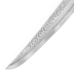 Ніж для тонкої нарізки 23 см Samura 67 Damascus (дамаська сталь) SD67-0046MT