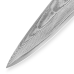 Ніж для тонкої нарізки 23 см Samura Damascus (дамаська сталь) SD-0045