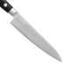 Ніж кухонний універсальний 13,5 см Suncraft Senzo Professional MP-02