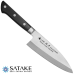 Ніж кухонний Деба 16 см Satake Satoru (803-694)
