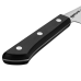 Ніж кухарський малий 16,6 см Samura Harakiri (шеф-ніж) SHR-0083B