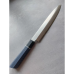 Ніж Янагіба 23 см Tokisu Modern Black&Blue (ніж для сашимі) 17469