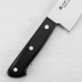 Ніж кухарський дамаська сталь 20 см Satake Unique Damascus (шеф-ніж) 806-978