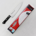 Ніж кухарський дамаська сталь 20 см Satake Unique Damascus (шеф-ніж) 806-978