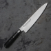 Ніж кухарський дамаська сталь 20 см Satake Damascus 69 (шеф-ніж) 805-650