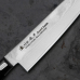 Ніж кухарський дамаська сталь 20 см Satake Damascus 69 (шеф-ніж) 805-650