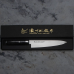 Ніж кухарський дамаська сталь 20 см Satake Damascus 69 (шеф-ніж) 805-650