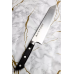 Кухонний ніж Бунка 20 см Satake Satoru Premium (кухарський ніж) 802-802W