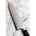 Кухонний ніж Бунка 20 см Satake Satoru Premium (кухарський ніж) 802-802W