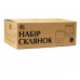 Набір склянок для віскі 6 штук 250 мл SNT 9326