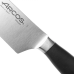 Ніж кухарський 20 см Arcos Clara (шеф-ніж) 210600