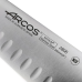 Ніж кухарський 20 см Arcos Universal (шеф-ніж) 280601