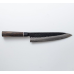 Ніж кухарський 21 см Suncraft Senzo Finest (шеф-ніж) ZB-04