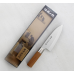 Ніж кухонний Деба 16 см Satake Masamune (807-845)