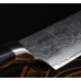 Ніж для тонкої нарізки 21 см Samura Sultan (дамаська сталь) SU-0045DB