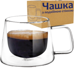 Чашка з подвійними стінками 200 мл S&T 202-22